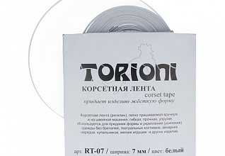 Регилин белый 7мм "TORIONI" / "BLITZ" RT-07